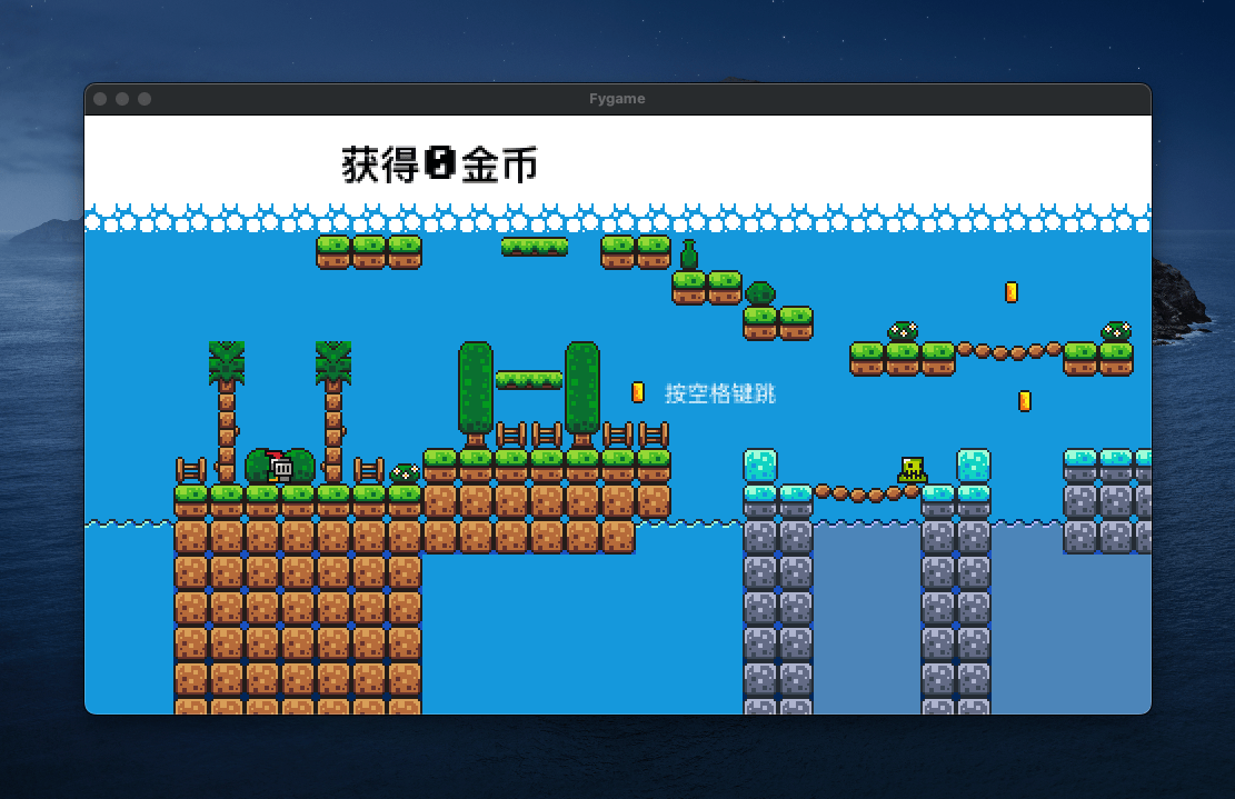 「Godot Demo」