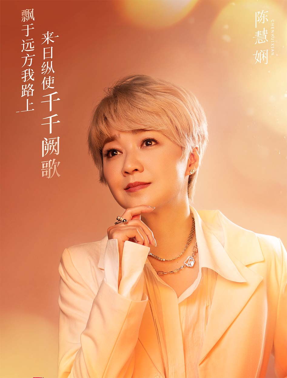 Cover Image of the Post